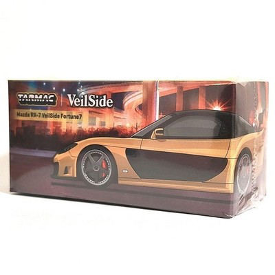Mazda RX-7 VeilSide Fortune7