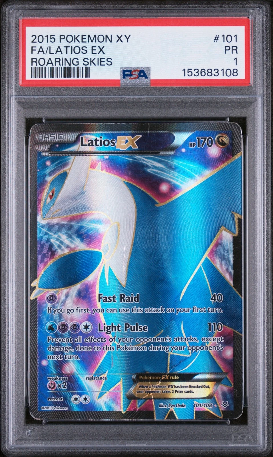 eBay