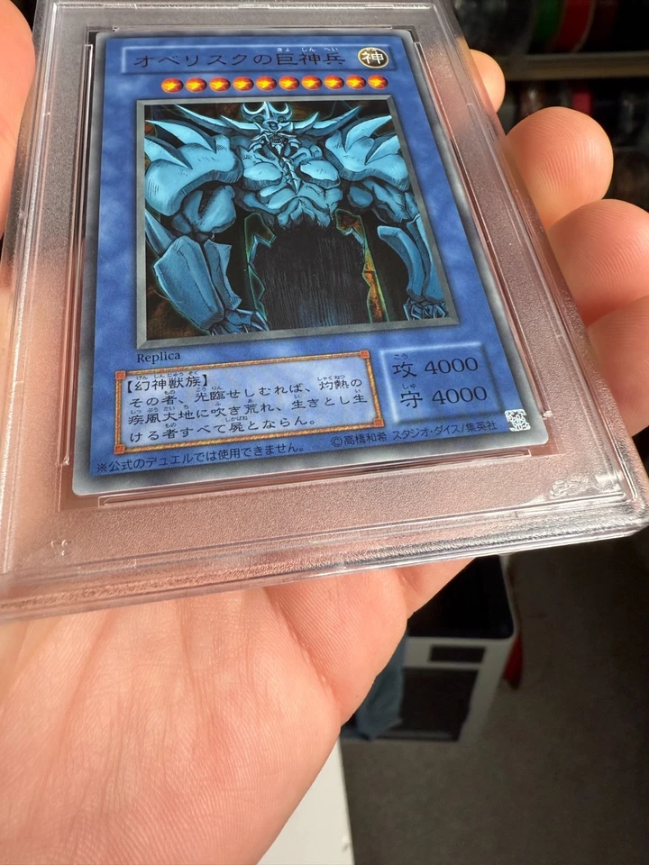 PSA 9 YuGiOh Duel King 2014 Ultra Rare Obelisk The Tormentor Japan - Image 4 of 4