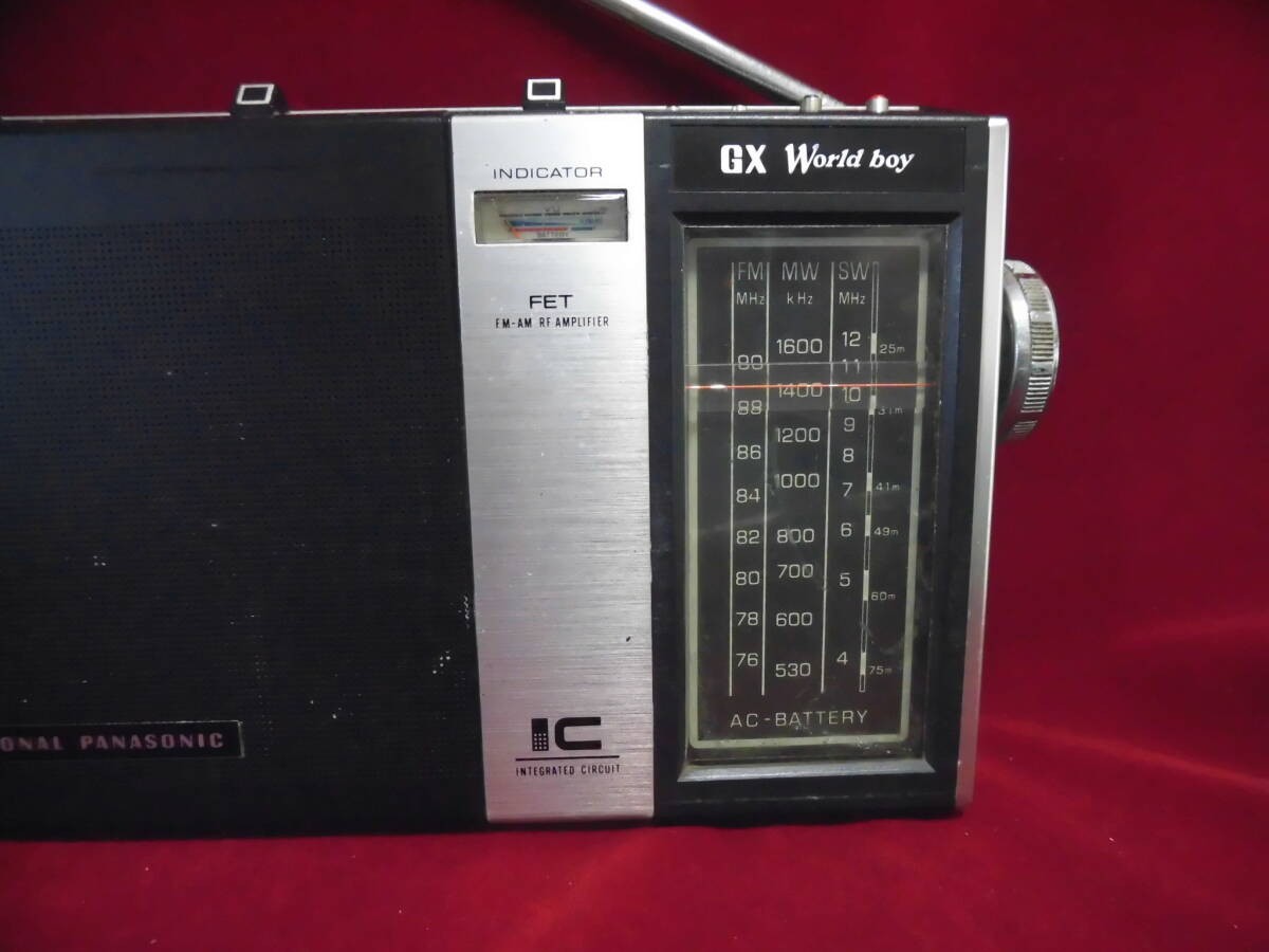 ナショナル パナソニック GX World boy RF-858 Panasonic GX World boy ラジオ RF-858 クオート様用 National
