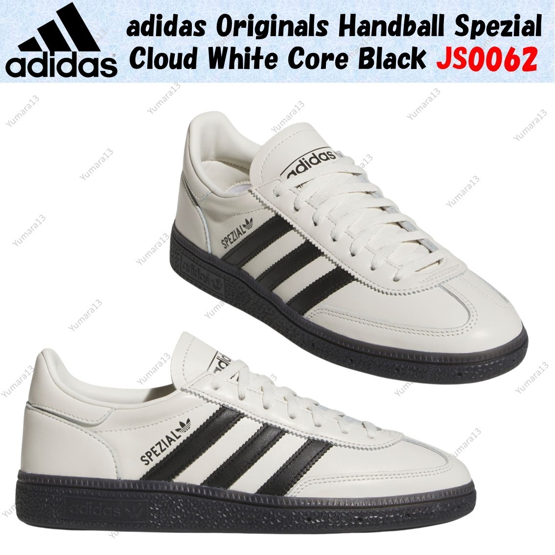 靴  HANDBALL SPEZIAL 23.5 Cloud White adidas Originals Handball Spezial Cloud White Core Black JS0062