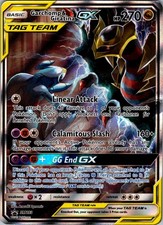 Garchomp & Giratina GX SM193 Sm for sale | eBay