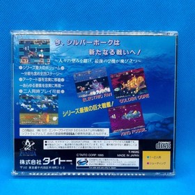 Darius Gaiden Sega Saturn Japan NTSC-J Taito Shoot 'em Up Tested Working