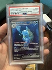 Pokemon TCG Blastoise EX 200/165 Sv: Scarlet & Violet 151 PSA 8