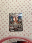 Charizard EX 223/197 Obsidian Flames Special Illustration Rare NEAR MINT