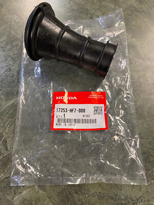 Honda 1993-2023 TRX90 TRX90EX TRX90X Airbox To Carb Intake Boot
