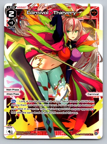 Wixoss Reunion Diva - Carnival - Thievery - WXDi-P11-033