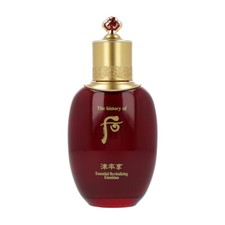 The history of whoo Essential Revitalizing Lotion 110ml  FREE samples 