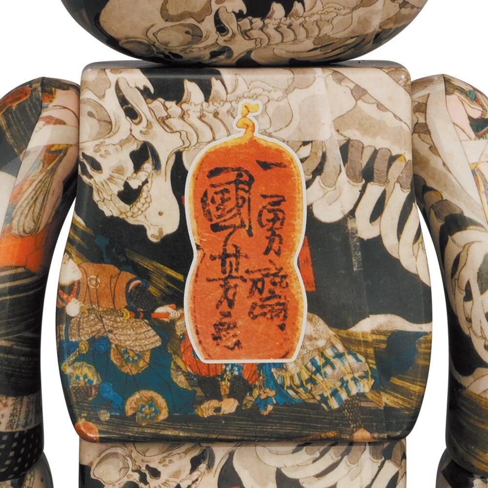 MEDICOM TOY - 歌川国芳「金魚づくし」be@rbick 100％ &amp; 400％ s-l400.jpg