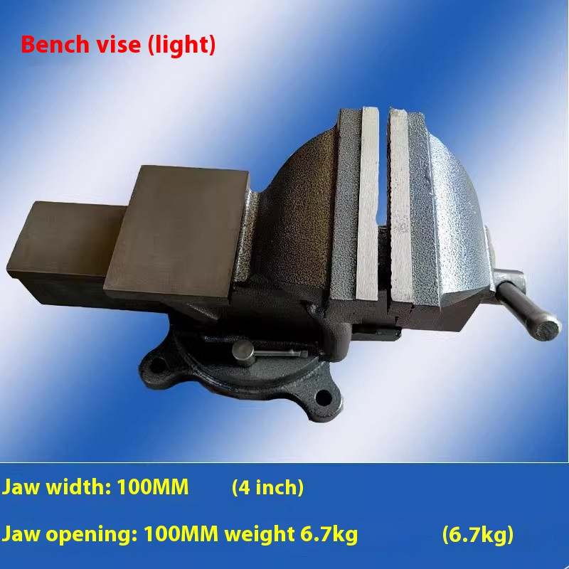 Bench Vise Heavy Duty Industrial Grade All Steel Bench Vise Bench Vise，