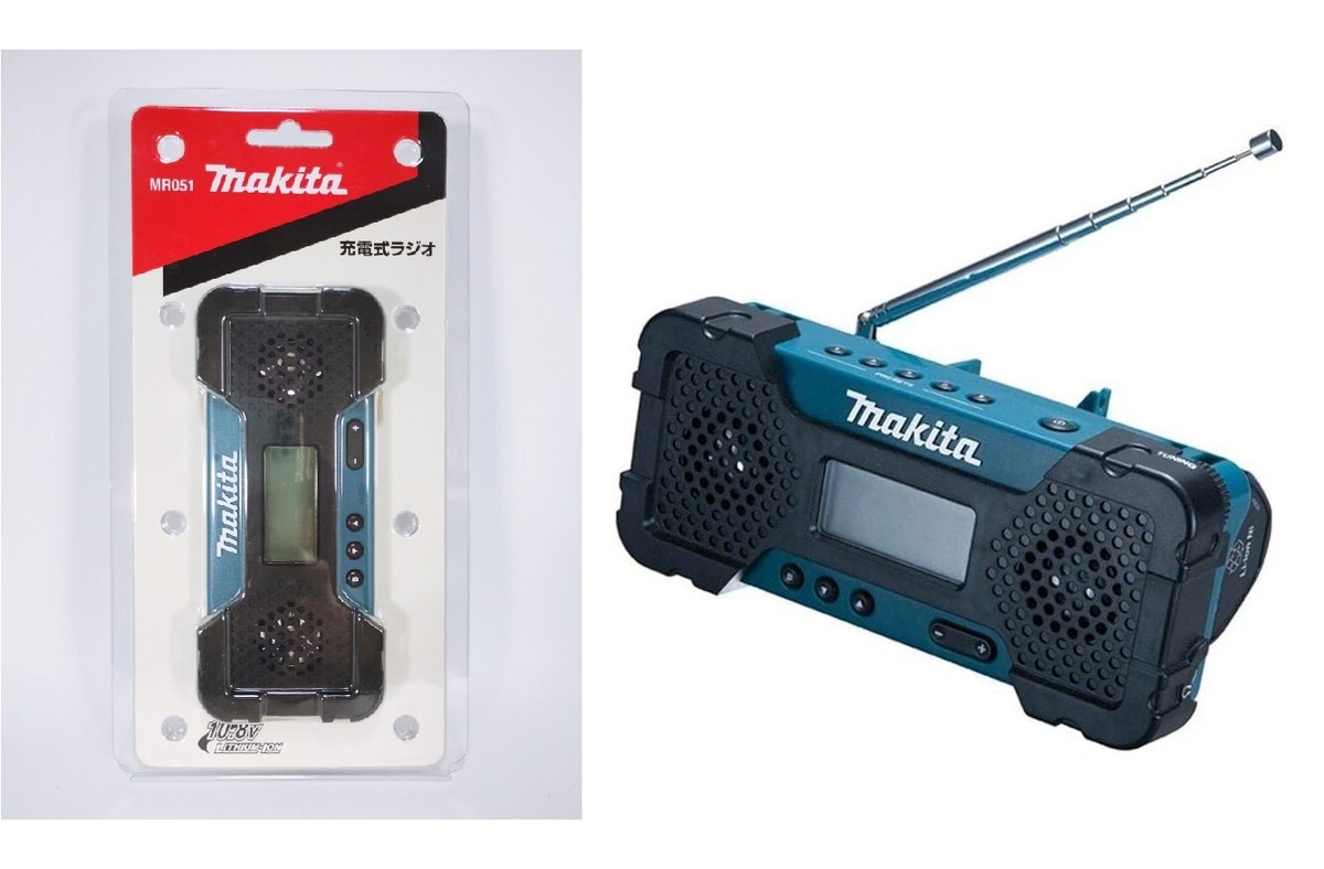 Makita Rechargeable AM FM Radio MR051 [Only Body] 10.8V Battery