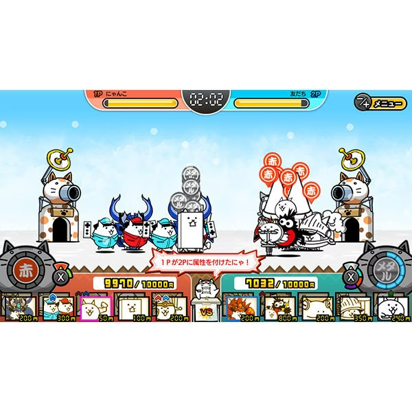 SW19 Nintendo switch soft Just two of us! The battle cats Japan | eBay
