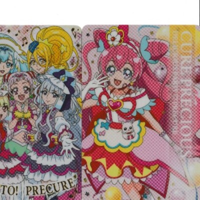 Delicious Party Pretty Cure Pretty Cure Card precure cure precious 