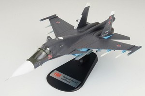 Su 34 Model | eBay