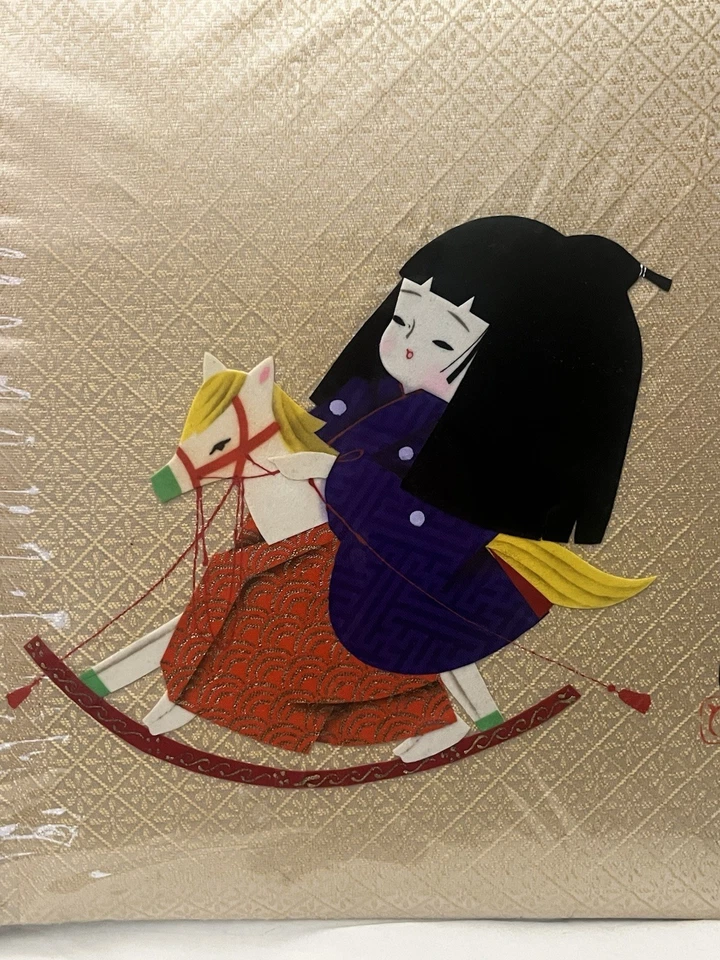 Vintage Tommy Japan Girl x Rocking Horse Silk Fabric Cover Wedding Photo Album - Image 2 of 4