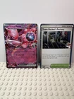Team Rocket's Mewtwo ex 081/182 and Team Rocket’s Factory Cosmos Holo Prize Pack