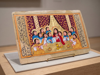 Handmade The Last Supper Miniature Art   Traditional Ottoman Paper Painting