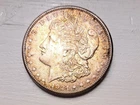 1921 s morgan silver dollar