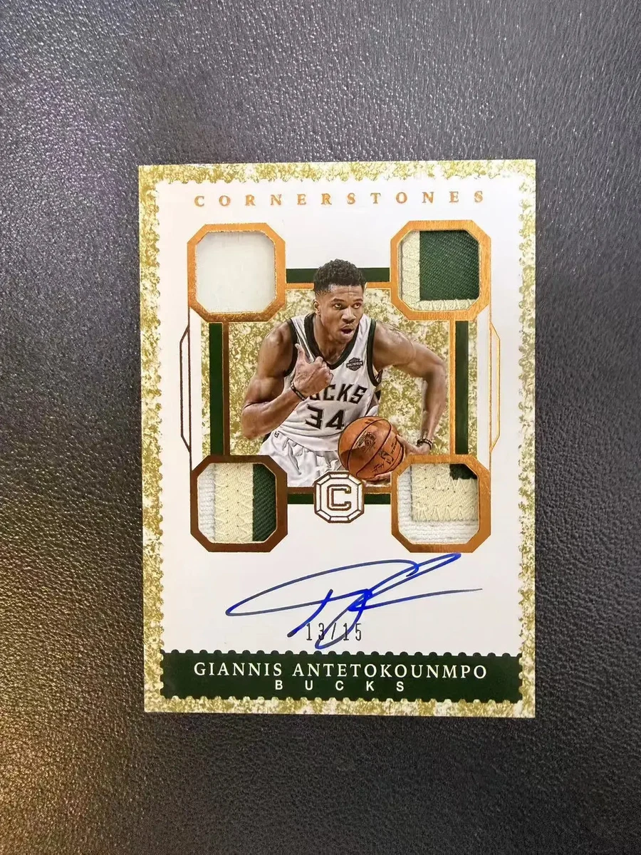 25+ Giannis Antetokounmpo Serial Numbered Basketball Sports