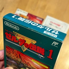 Nintendo Famicom The Legend of Zelda 1 NTSC-J Japanese NES w/Box & Manual