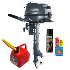 5HP Yamaha Short Shaft Tiller Control 4 Stroke Outboard with 5 Years Warranty