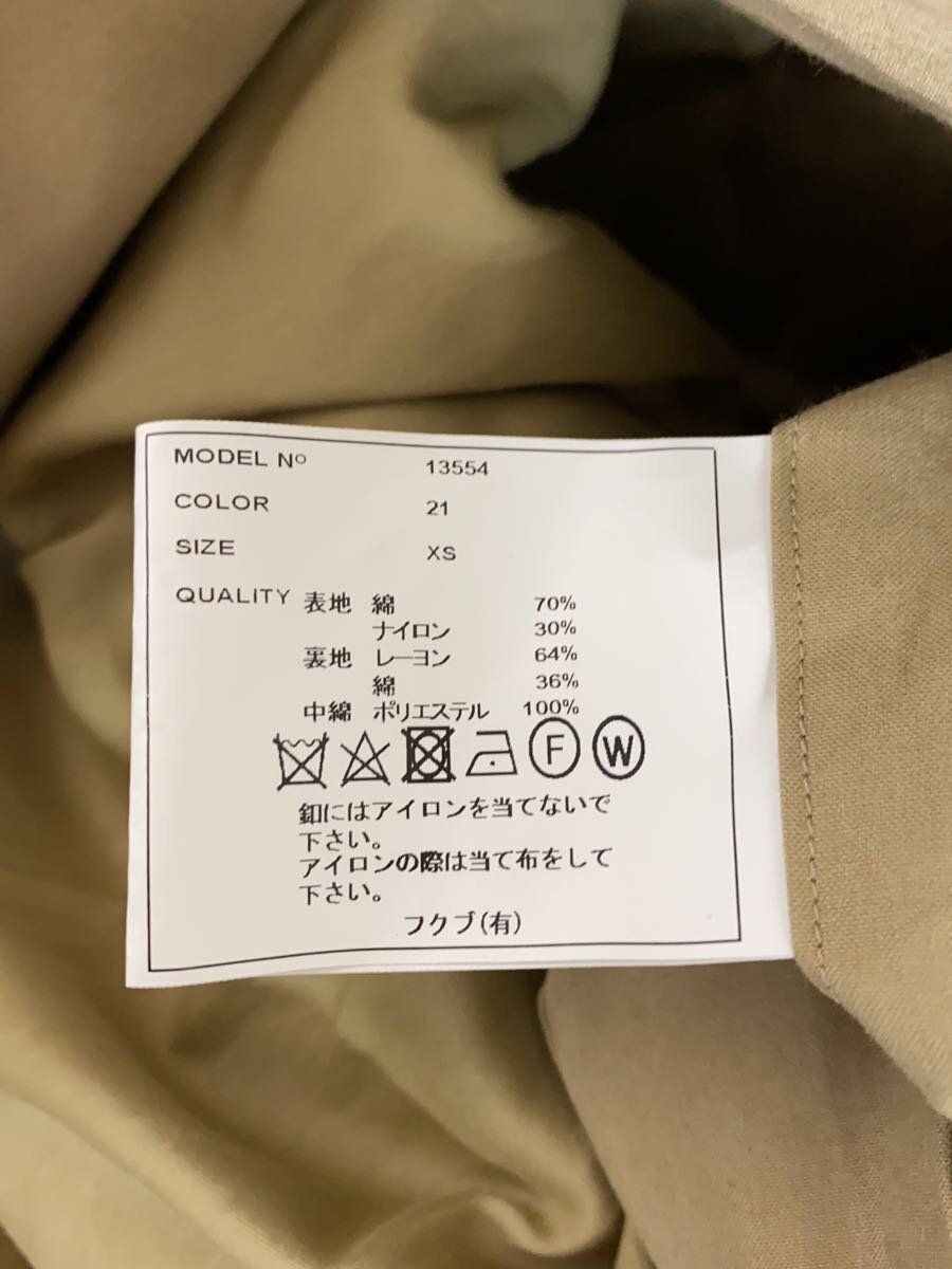 ALTRA YAECA Altro Cappotto XS Cotone 13554