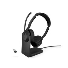 Jabra 25599-999-989-01 JABRA EVOLVE2 55 LINK380A MS STEREO STAND