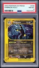 2003 POKEMON SKYRIDGE #H30 UMBREON-HOLO PSA 8