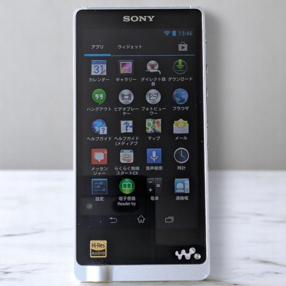 Sony Hi-Res walkman NW-ZX1 128GB Grey High Resolution Portable