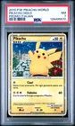2010 POKEMON WORLD COLLECTION ITALIAN PIKACHU-HOLO PSA 7