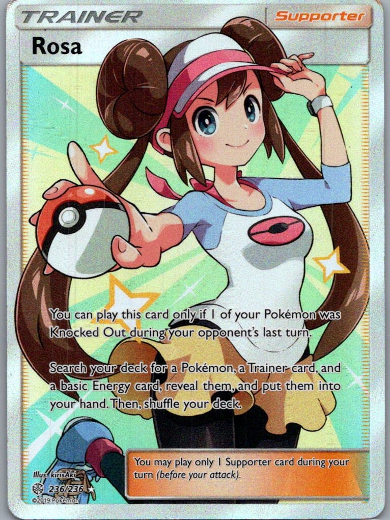 Rosa 236/236 Ultra Rare Cosmic Eclipse Pokemon Damaged