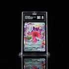 Pokemon TCG Gengar VMAX 271/264 Alt Art TAG 8 NM/MT