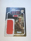 CARDBACK ONLY for Vintage Star Wars Han Solo Trench Coat Endor figure 77 BACK
