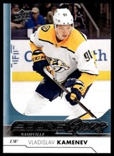 2017-18 Upper Deck Young Guns Vladislav Kamenev Rookie #238 R101