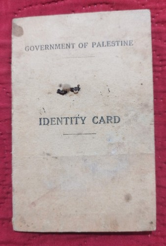 Personal document of Jewish person - 1940s Palestine Certificate - Picture 3 of 9
