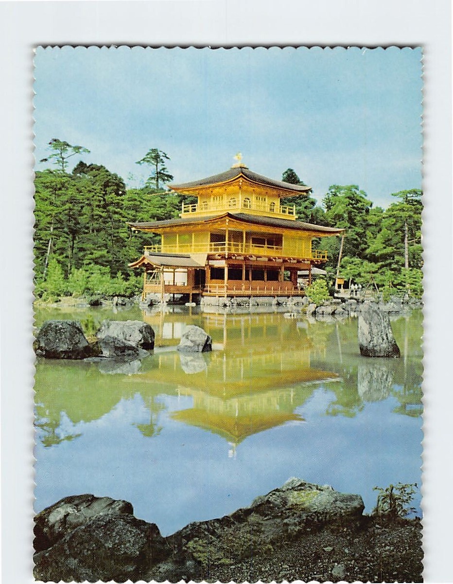 Postcard Kinkakuji Temple Kyoto Japan | eBay