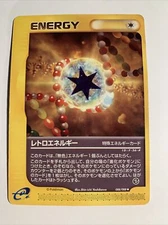 Pokemon Card / Retro Energy Card 088/088 E Series 5 (Mysterious Mountains)