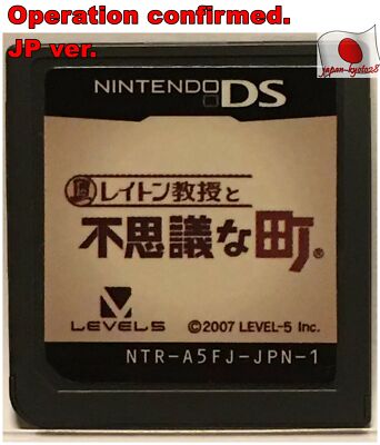 Nintendo DS Professor Layton and the Curious Village Japanische Spiele Level5