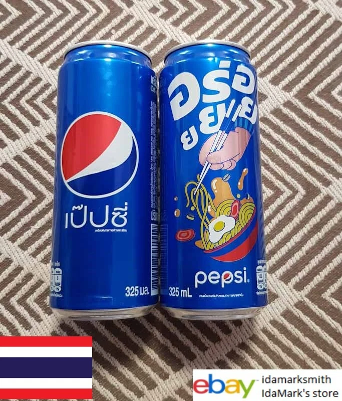 PEPSI Cola can THAILAND Tall 325ml 2022 Slurrrrp NOODLES Asia Collect 6"  Food TH | eBay