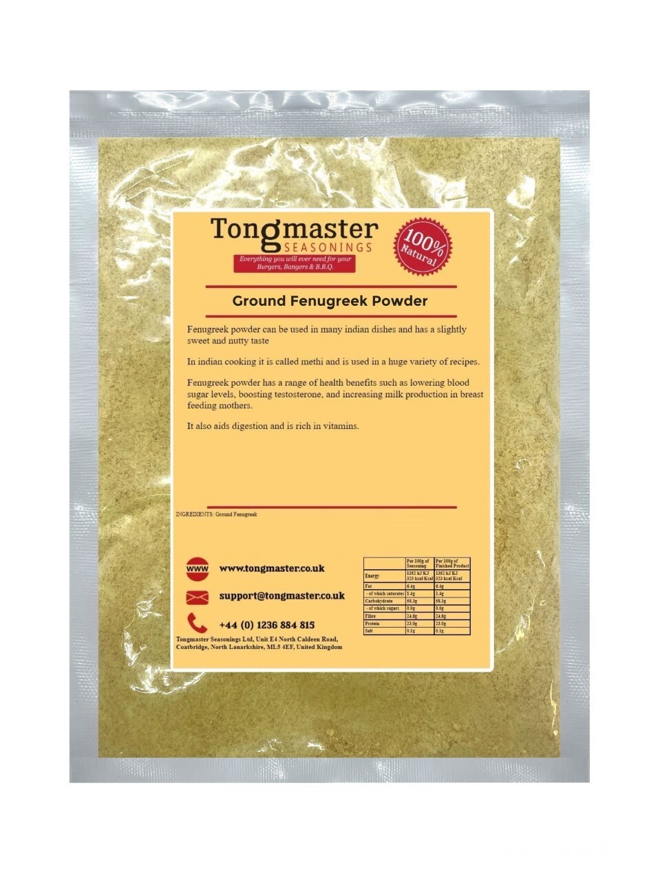 Ground Fenugreek Powder (Methi) - 100g