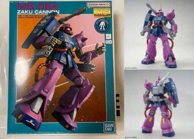 MG 1/100 MS-06K ZAKU CANNON Model kit GUNDAM BASE Limited BANDAI