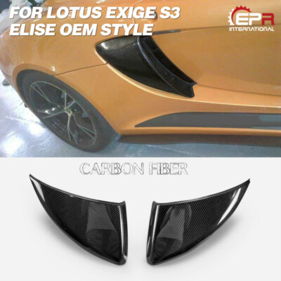 OE Style Carbon Fiber For 04-11 Lotus Exige S3 Elise Side scoop