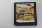Beyblade Nightmare Rex Metal Masters Nintendo DS Japanese Video Game Cart Tested