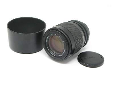 Sigma UC Zoom 70-210mm f4-5.6 MC Objektiv für Contax/Yashica Kameras