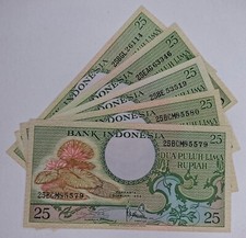Indonesia Banknotes 25 Rupiah 1959 
