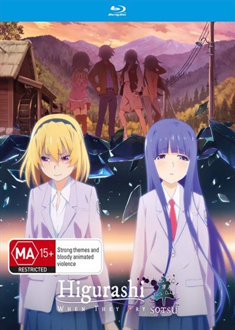 Higurashi - When They Cry - Sotsu Season 2 Blu-Ray : NEW