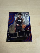 2024-25 Panini Revolution Basketball Kel’el Ware New Wave  060/285 Cosmo