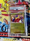 2025 POKEMON JAPANESE SV-P PROMO #261 HIROSHIMA'S PIKACHU PSA 10