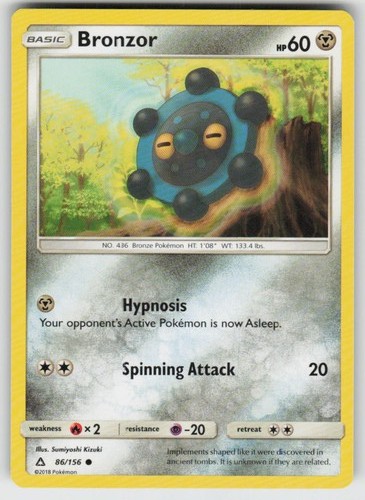 Bronzor 86/156 Sun & Moon Ultra Prism Common