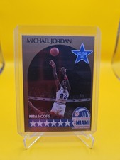 1990-91 NBA Hoops - All-Star Game Michael Jordan #5